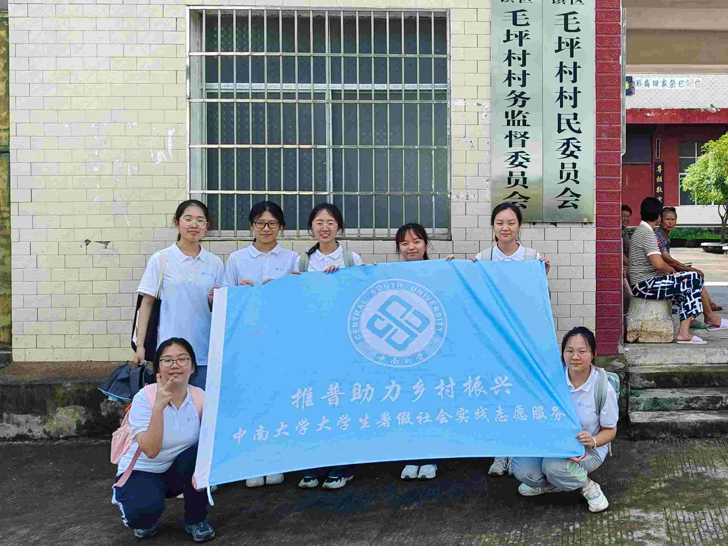 Mëƺ՝ͯġϴW(xu)Z顱F ëƺ_չջ
