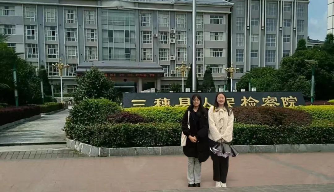 ԷԐ۞阪hW(xu)֏(f)˾(do)δ^(q)CЧо(sh)`(du)13ʡ