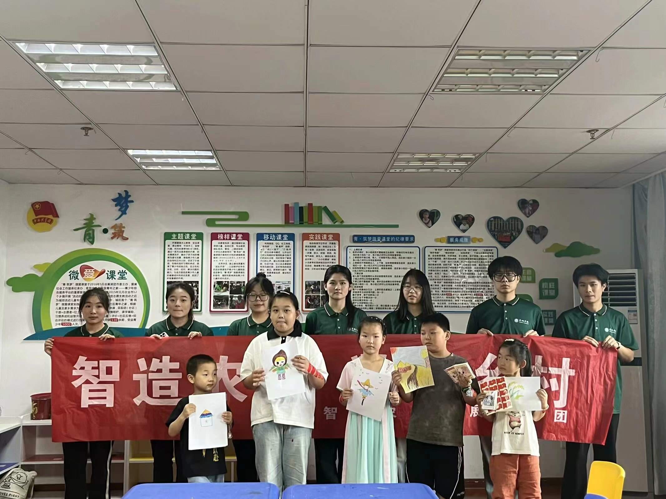 W(xu)Ժ(sh)W(xu)c(sh)(j)W(xu)Ժͬ(zhn)r(nng)I(y)(sh)(lin)l(xing)塱ǻr(nng)I(y)l(f)չ{(dio)ЈF(tun)߅^(q)֧־Ը(w)ϵл