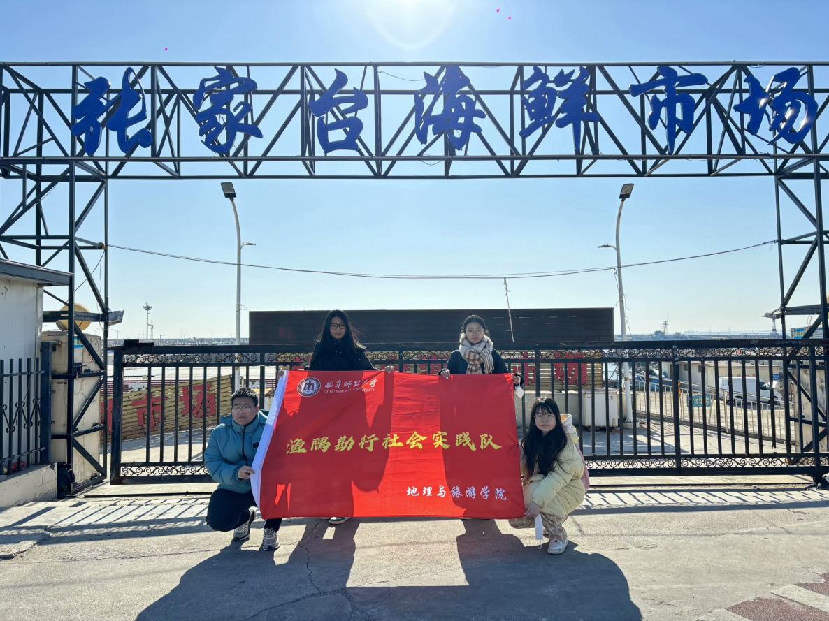 _壺D(zhun)еغl(xing)l(f)չo(j)(sh)