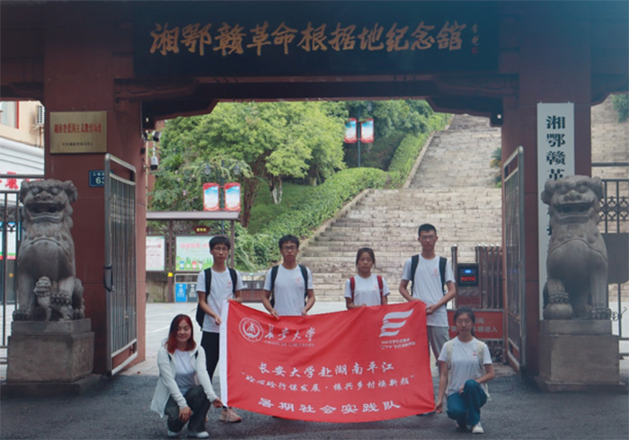 LW(xu)ƽ\l(f)չdl(xing)埨