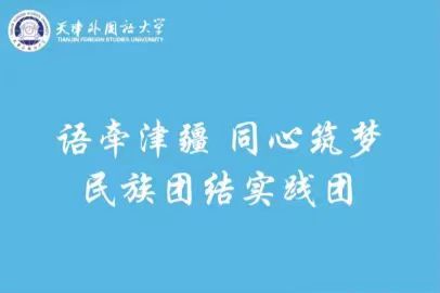 ZW(xu)ZͬFY(ji)`F`