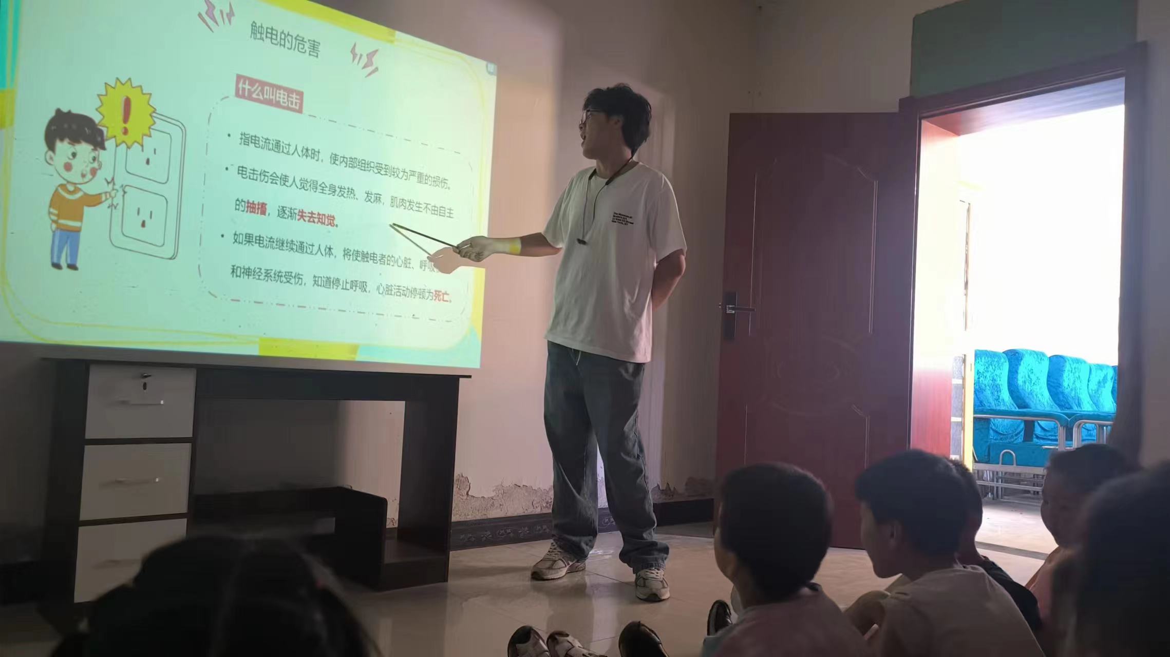 蘭大學(xué)子三下鄉(xiāng)：安全啟迪，支教引領(lǐng)