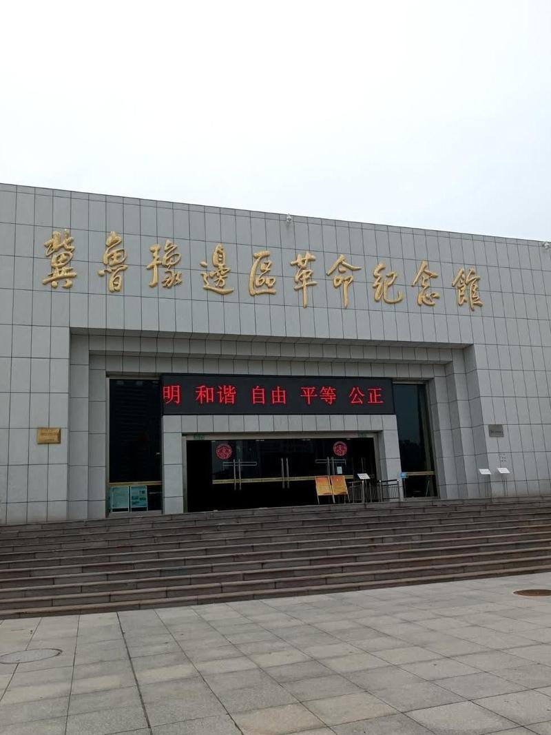 @W(xu)(hu)(sh)`[ʥأ֮־