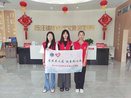 o(h)BƸ{(ln)ɫ(qing)