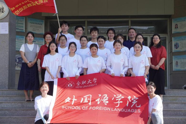 (gu)Z(y)W(xu)Ժ2025l(xing)(hu)(sh)`(dng)ϵЈ(bo)Z(y)(mng)(du)l(f)