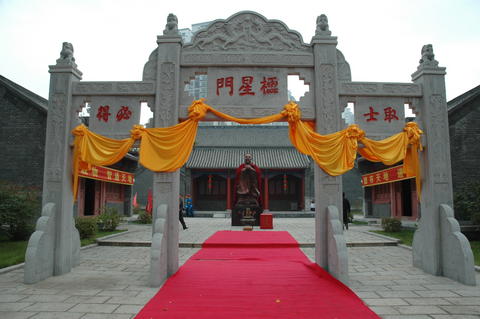 TĻT(chung)zҸ