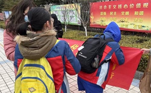百年大計，教育為先