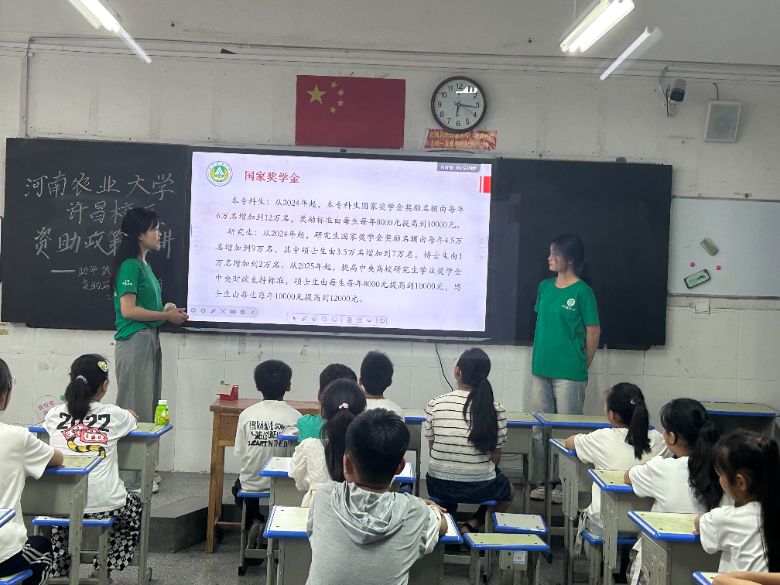 W(xu)䁻ʯT(mng)δ(li)