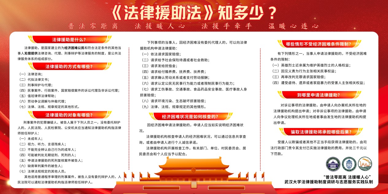 ڌ(sh)`|־Ը(w)ЄӈF(tun)շxԺůġ hW(xu)Ԯ־Ը(w)(sh)`