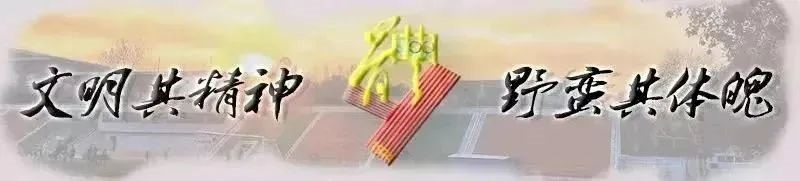 W(xu)wƌW(xu)W(xu)Ժ˰s⌍`ꠣ_пոʿo(j)