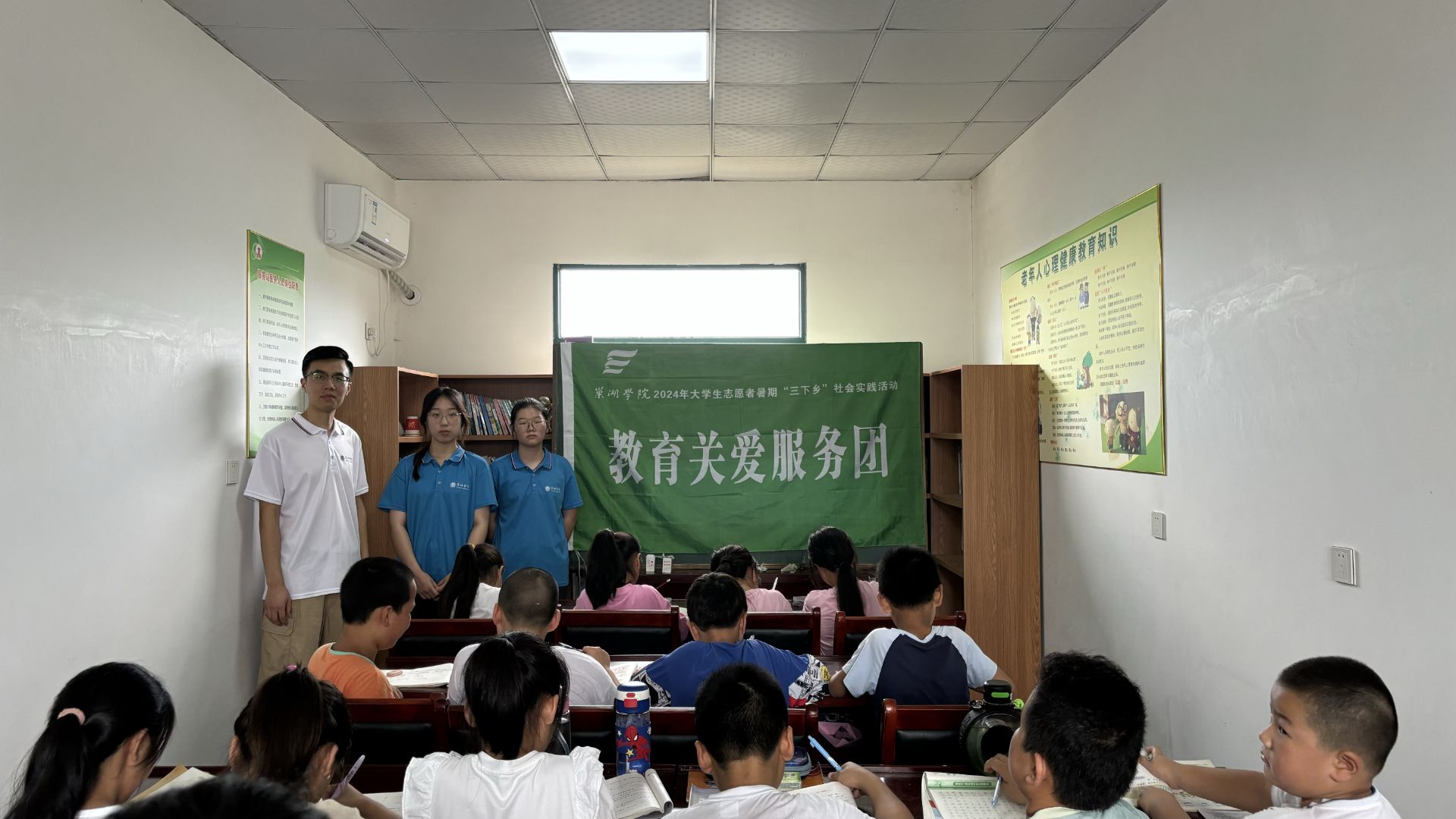 W(xu)Ժ(sh)W(xu)c(sh)(j)W(xu)Ժͬ(zhn)һһСP(gun)۷(w)F(tun)M(jn)]hͬ(zhn)`_(ti)κʎ_չo(h)ͯ һͬL(zhng)󡱹а