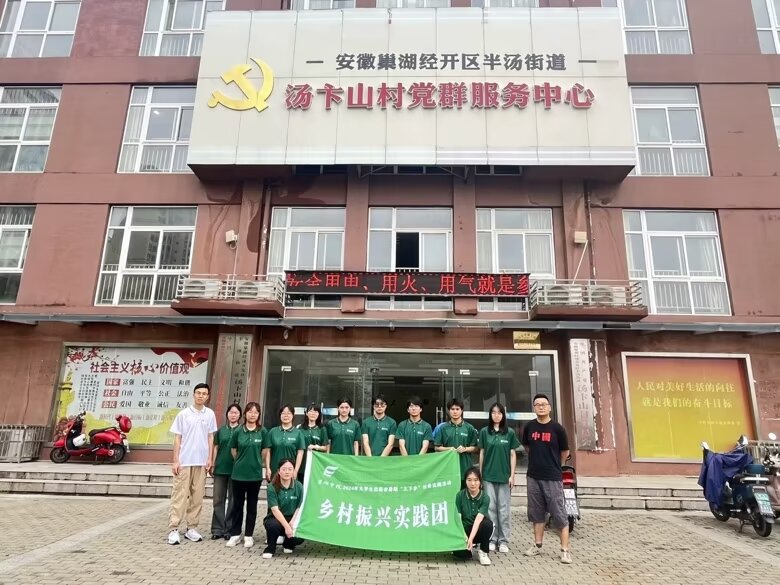 l(xing)Ld{(ln)D--W(xu)Ժ(sh)W(xu)c(sh)(j)W(xu)Ժr(nng)I(y)(sh)(lin)l(xing)塱ǻr(nng)I(y)l(f)չ{(dio)ЈF(tun)_(ki)չ(hu)(sh)`(dng)