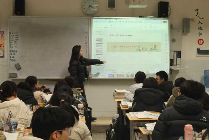 鮭魚洄游，共話青春與成長