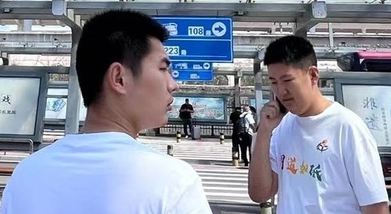 聚焦問民生熱點(diǎn)，共創(chuàng)文明城市 ——山東理工大學(xué)周道如砥實(shí)踐團(tuán)在行動(dòng)