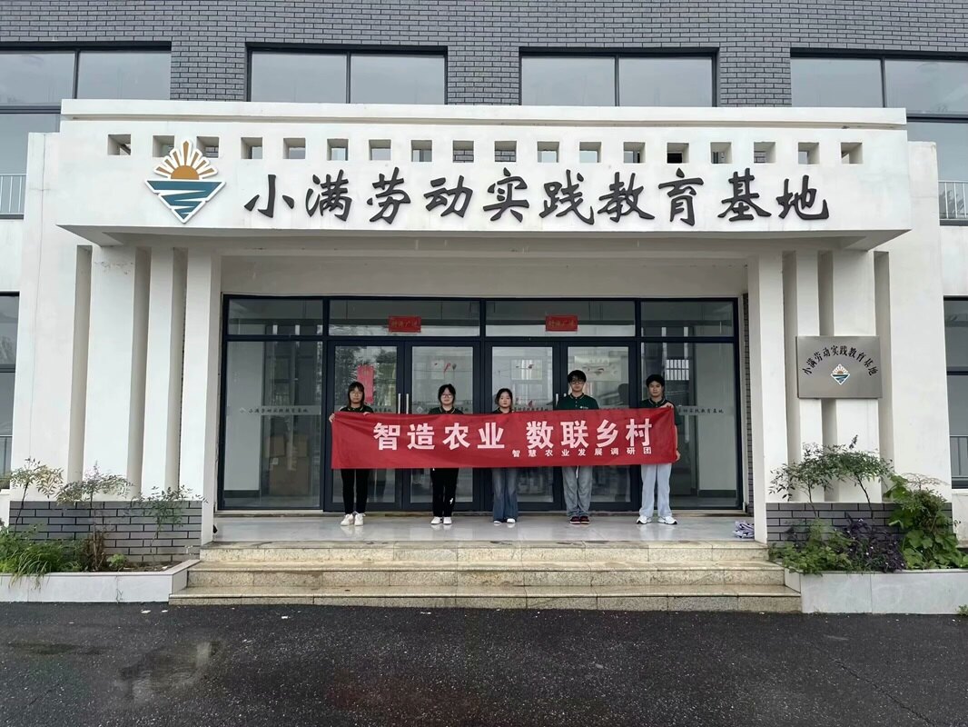 W(xu)Ժ(sh)W(xu)c(sh)(j)W(xu)Ժͬ(zhn)r(nng)I(y)(sh)(lin)l(xing)塱ǻr(nng)I(y)l(f)չ{(dio)ЈF(tun)^ͬ(zhn)RӴСMg(sh)`ػ(dng)