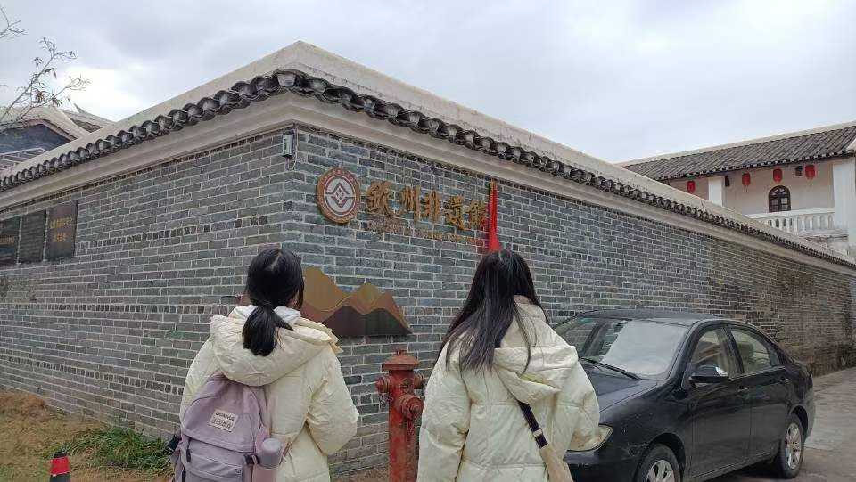 VW(xu)̽zʳcںϰl(f)չl(xing)d