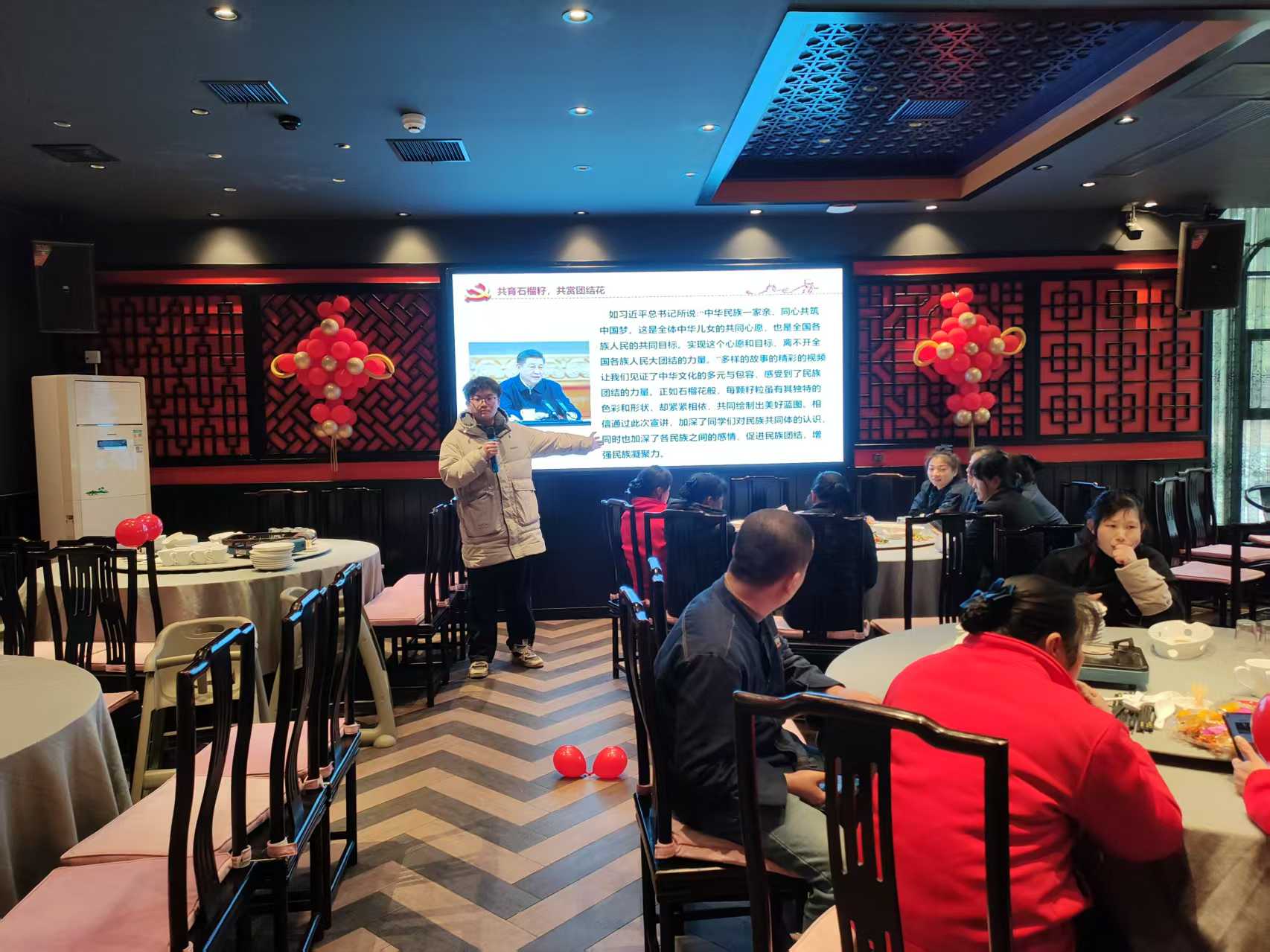 線上線下齊發(fā)力，共繪民族團(tuán)結(jié)新畫卷