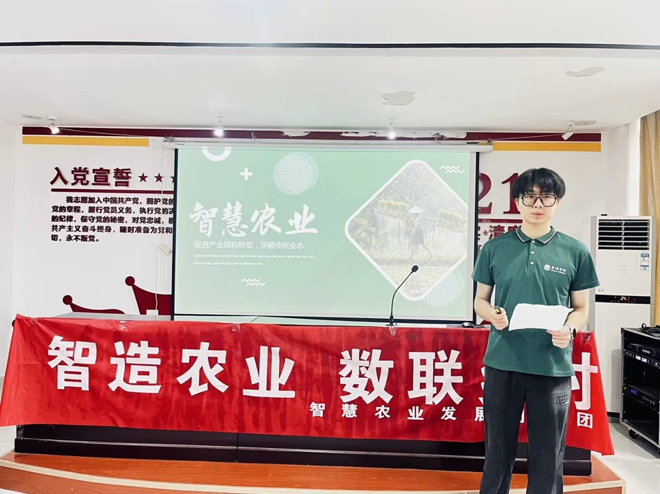 W(xu)Ժ(sh)W(xu)c(sh)(j)W(xu)Ժͬ(zhn)r(nng)I(y)(sh)(lin)l(xing)塱ǻr(nng)I(y)l(f)չ{(dio)ЈF(tun)ǻr(nng)I(y)M(jn)^(q)v(dng)