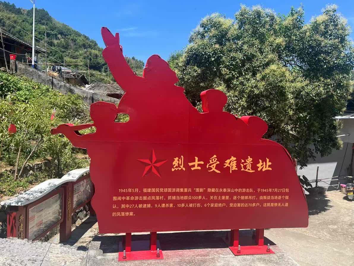 l(xing)һȼPɽl(xing)ɽL(fng)չt箋