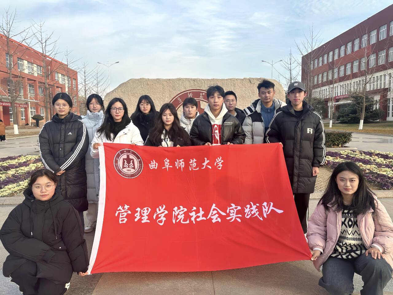 W(xu)Ժ(hu)(sh)`ǧƷζr(sh)Ĵ