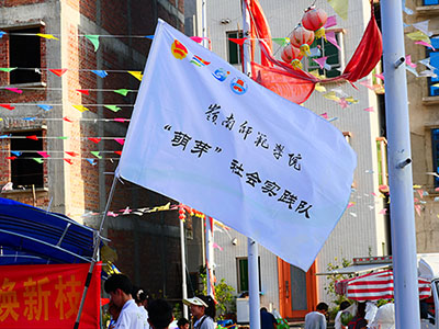 ǧc(din)ٝXW(xu)M(jn)l(xing)(zhn)_(ki)չ水Ħ(dng)
