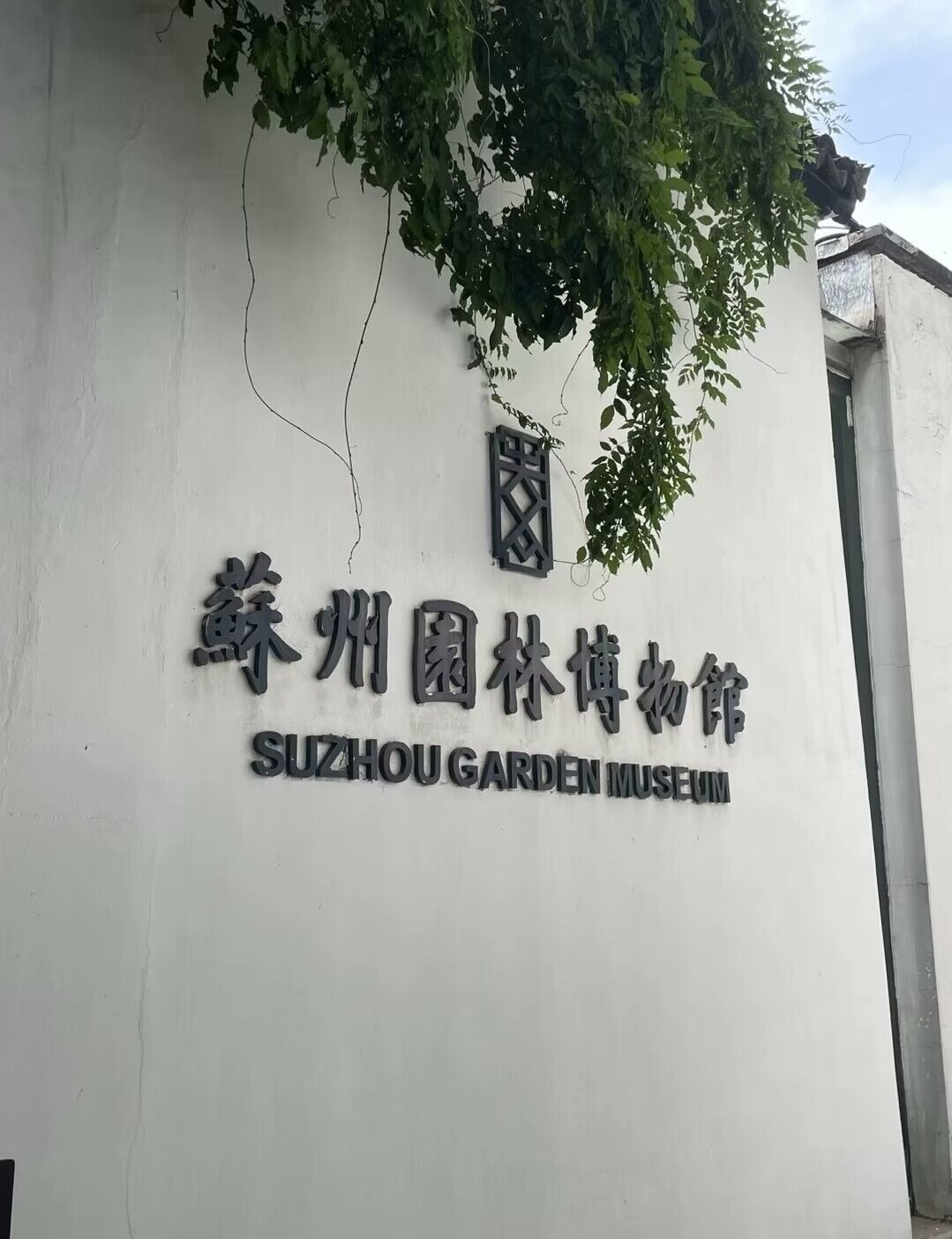 KƌW(xu)(hu)(sh)`x@ۇ(gu)ꡪK
