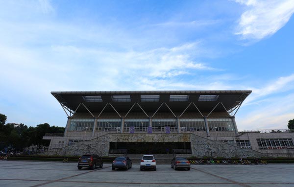 中南民族大學的體育館