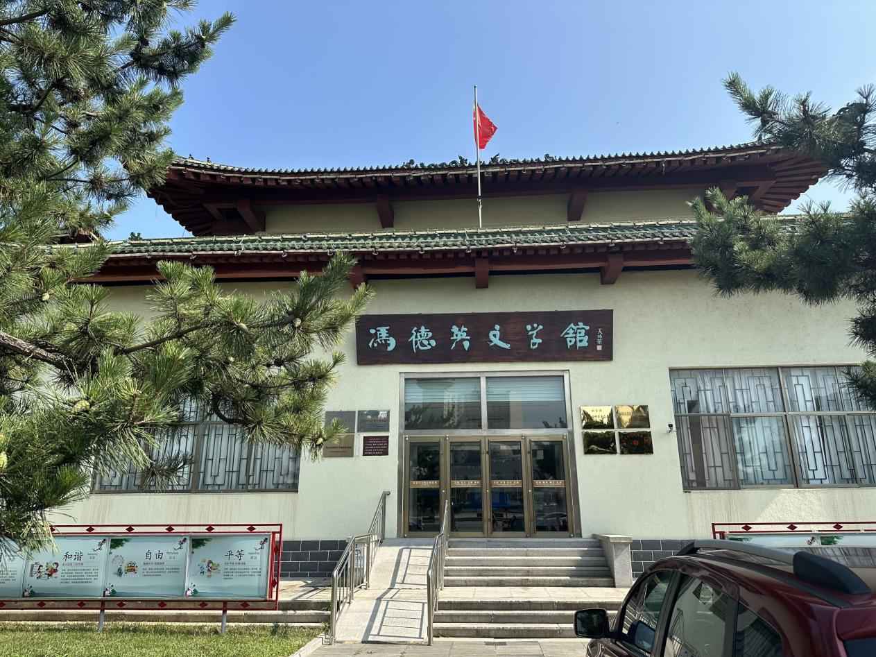 @W(xu)l(xing) سƵZǰо`A