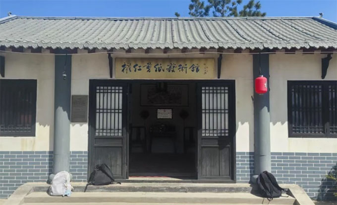 “守藝·守憶”非遺傳承志愿行動——探尋非遺瑰寶之高密剪紙