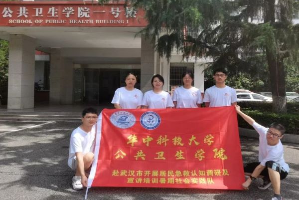 AпƼW(xu)l(wi)W(xu)Ժ꠸h_չ