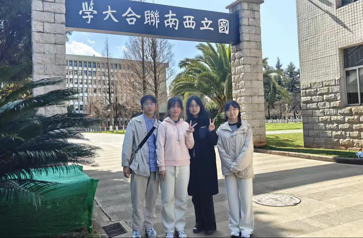 ӛόW(xu)Ӻٌ`l(xing)ϵE(lin)
