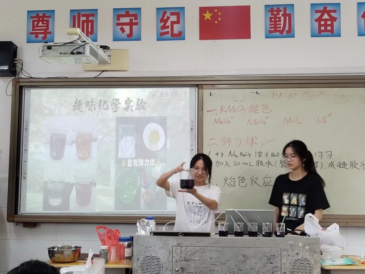 ώW(xu)_ˌW(xu)縰hһ_չ֧̻