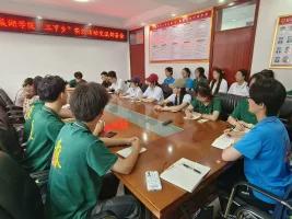 W(xu)Ժ(sh)W(xu)c(sh)(j)W(xu)Ժͬ(zhn)r(nng)I(y)(sh)(lin)l(xing)塱ǻr(nng)I(y)l(f)չ{(dio)ЈF(tun)(du)ͬ(zhn)cP(gun)ˆTM(jn)й(du)ӕ(hu)h