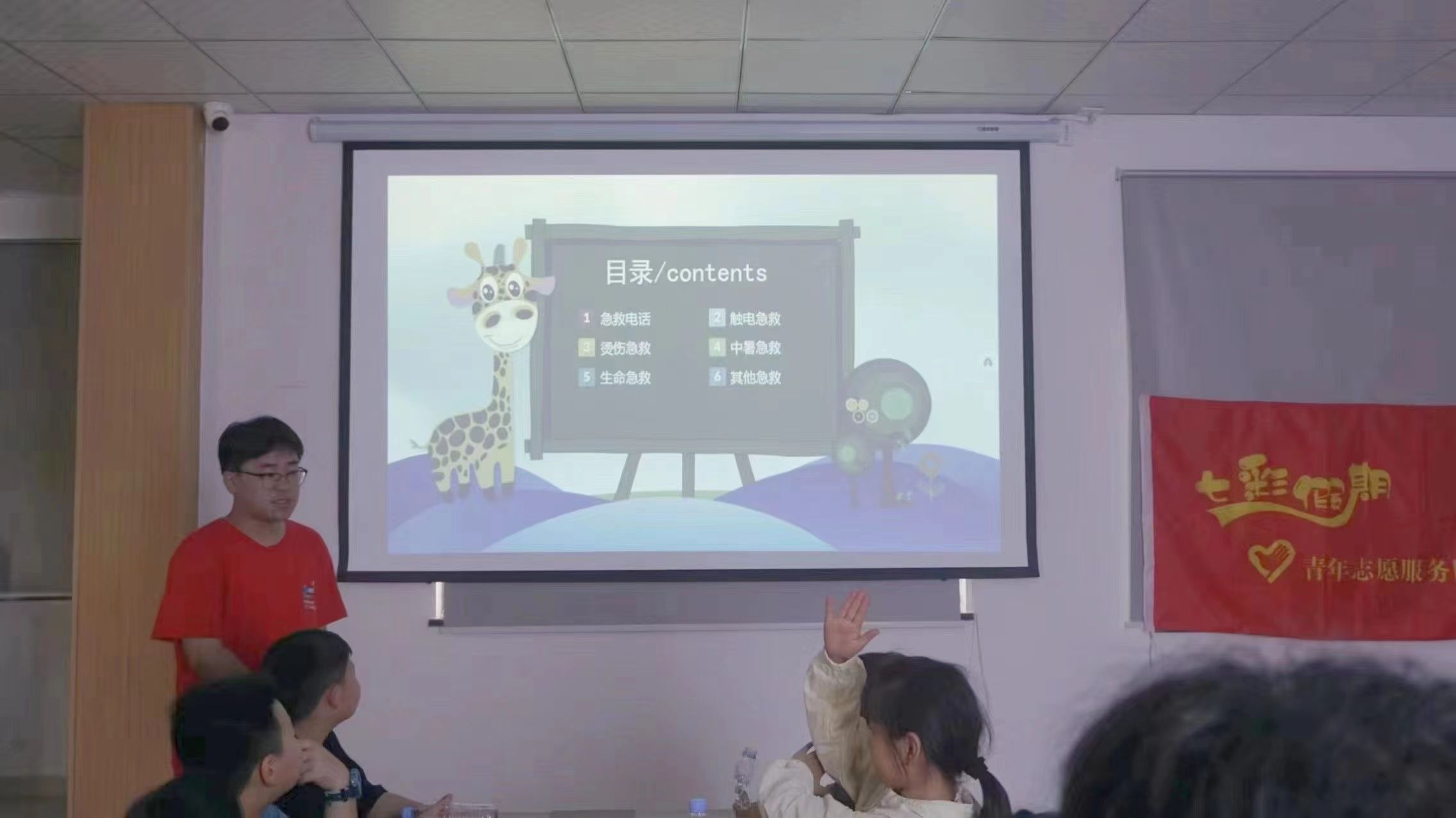 ݌W(xu)Ժ̌W(xu)Ժ`Fc֪R֮