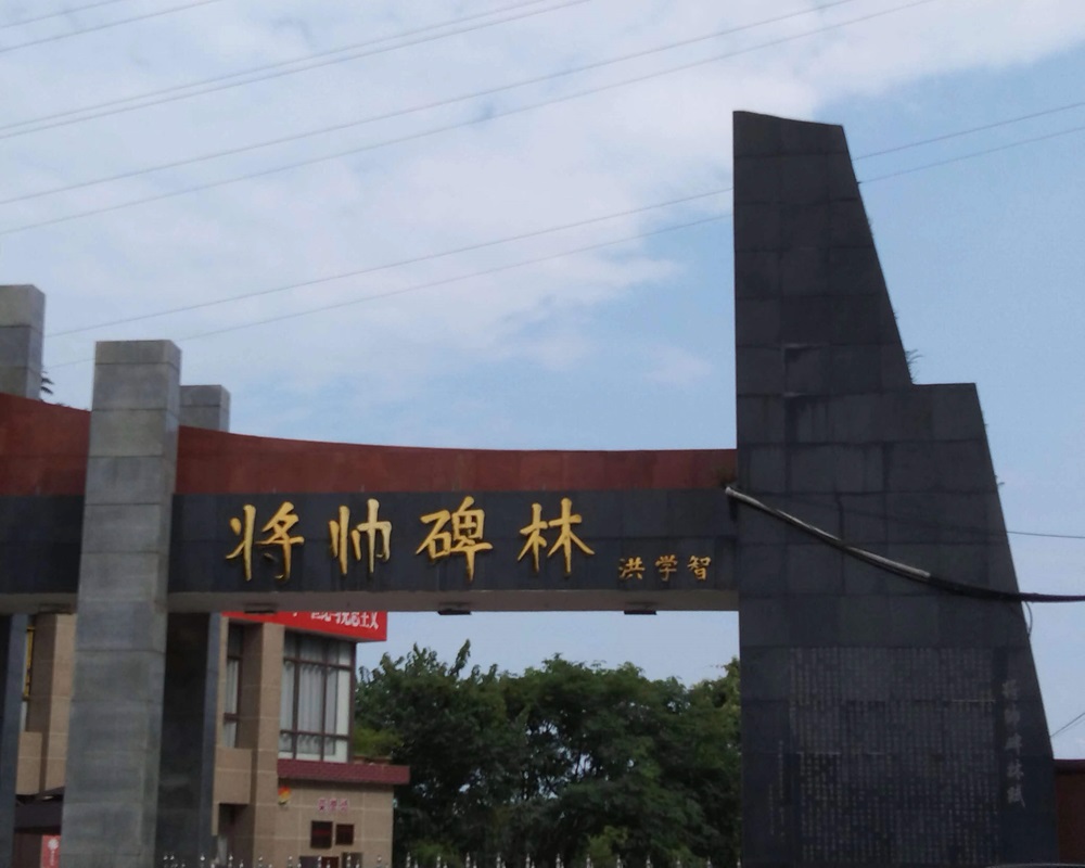 ԽvʷƟഺ KݴW(xu)܌W(xu)+(sh)`F(tun)M(jn)Ќ