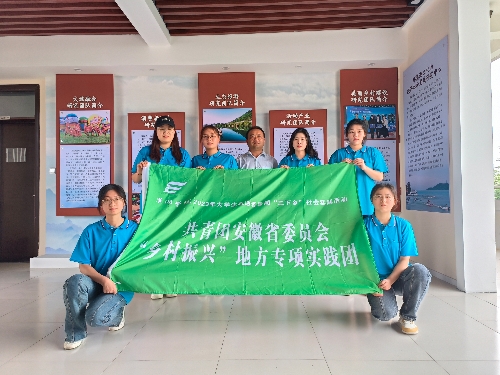 ԺW(xu)l(xing)dl(xing)TA֮