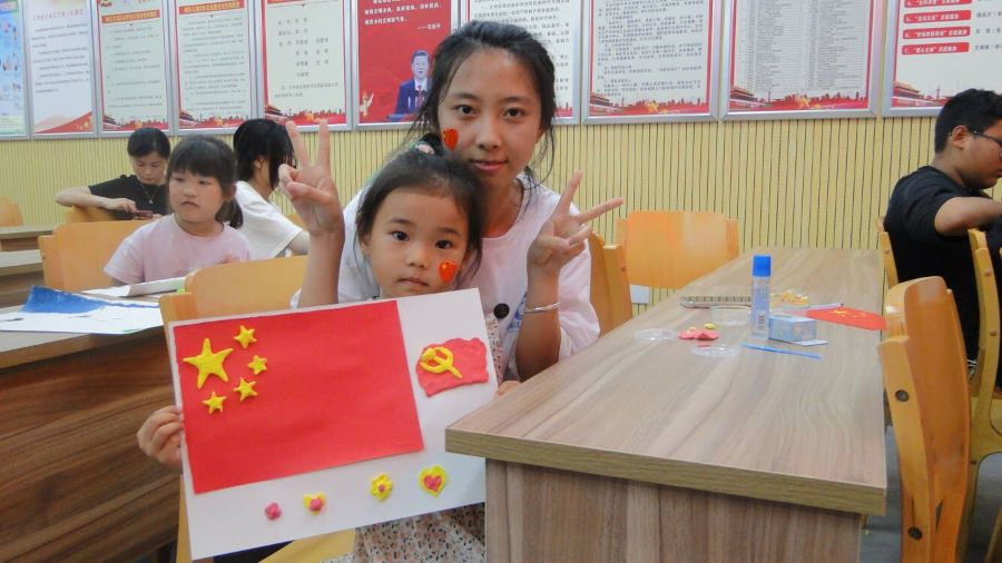 W(xu)l(xing)tɫ֧(mng)