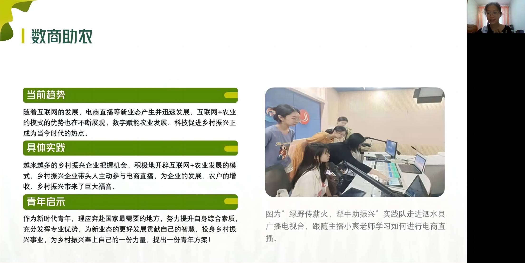 @W(xu)l(xing)v֮ߣxl(xing)d