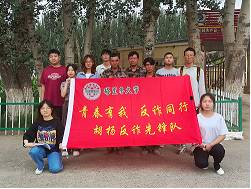 W(xu)l(xing):pЪ(jing)(qing)pR(sh)