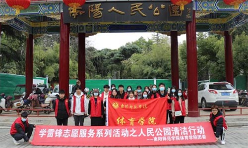 wW(xu)Ժ_չW(xu)h־Ը(w) 