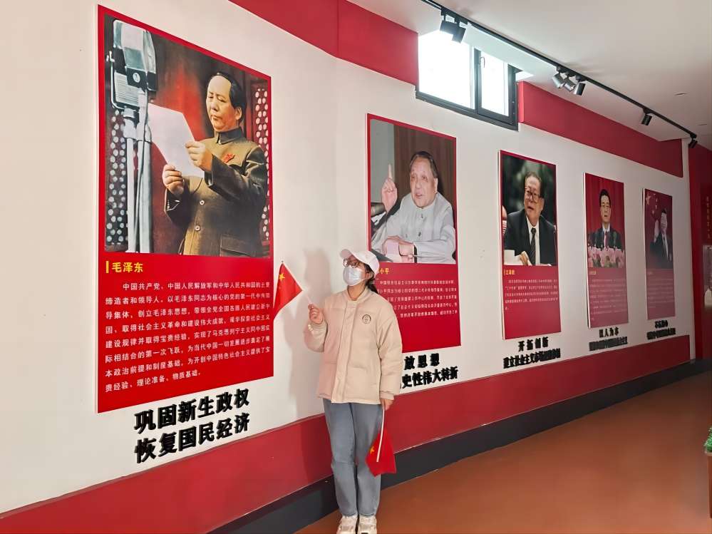 追尋紅色記憶，傳承二十大時代精神